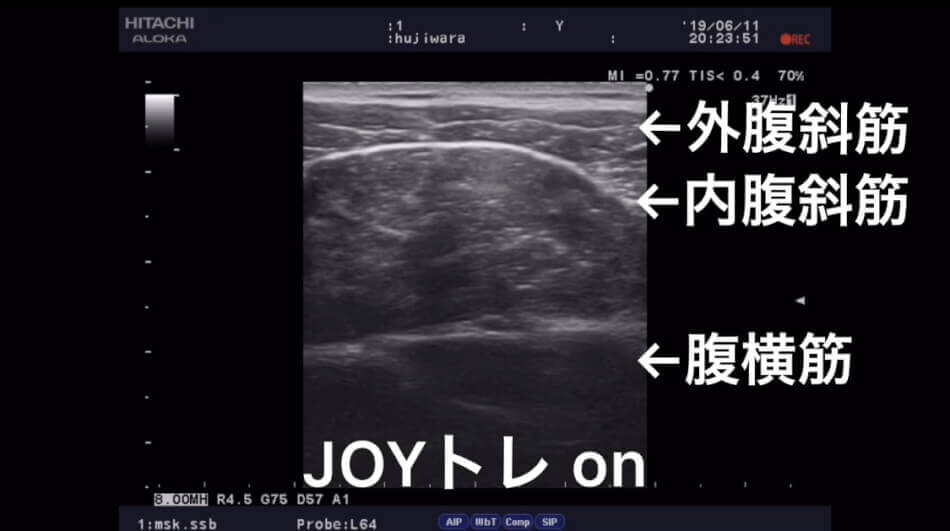 JOYトレ④