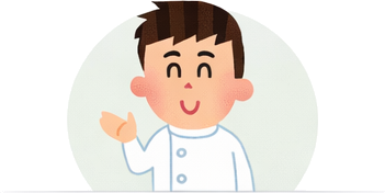 院案内